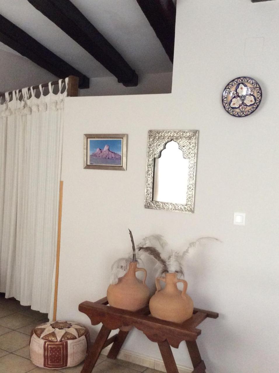 Apartamento Rural Castildetierra Arguedas Exteriér fotografie